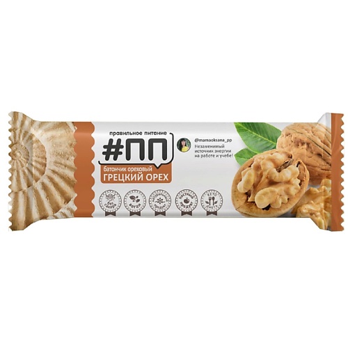 Здоровое питание ПРАВИЛЬНОЕ ПИТАНИЕ Батончик ореховый Грецкий орех