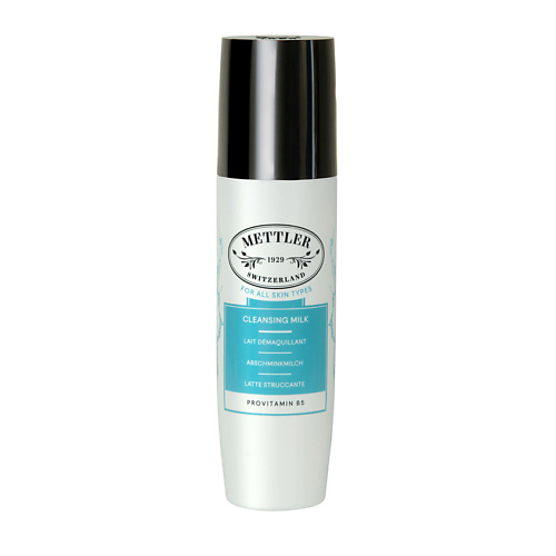 

METTLER 1929 Очищающее молочко Cleansing Milk, Очищающее молочко Cleansing Milk