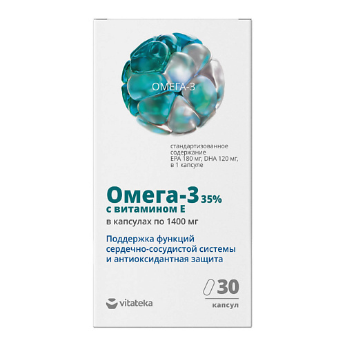 

VITATEKA Омега-3 35% 1400 Мг с витамином Е, Омега-3 35% 1400 Мг с витамином Е