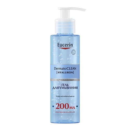 EUCERIN Освежающий и очищающий гель для умывания DermatoClean лосьон eucerin dermatoclean 3в1 освежающий и очищающий мицеллярный 200 мл