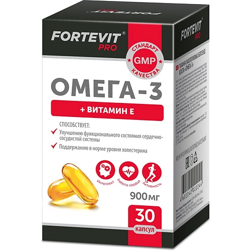 

ФОРТЕВИТ ПРО Омега-3 900 мг, ПРО Омега-3 900 мг