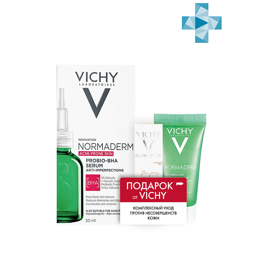 Уход за лицом VICHY Normaderm Комплексный уход против несовершенств ...