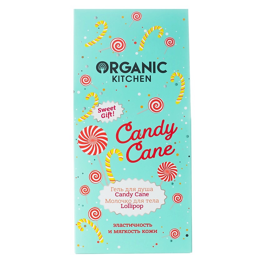 ORGANIC KITCHEN Набор подарочный "Candy Cane" купить по низким ценам в ...