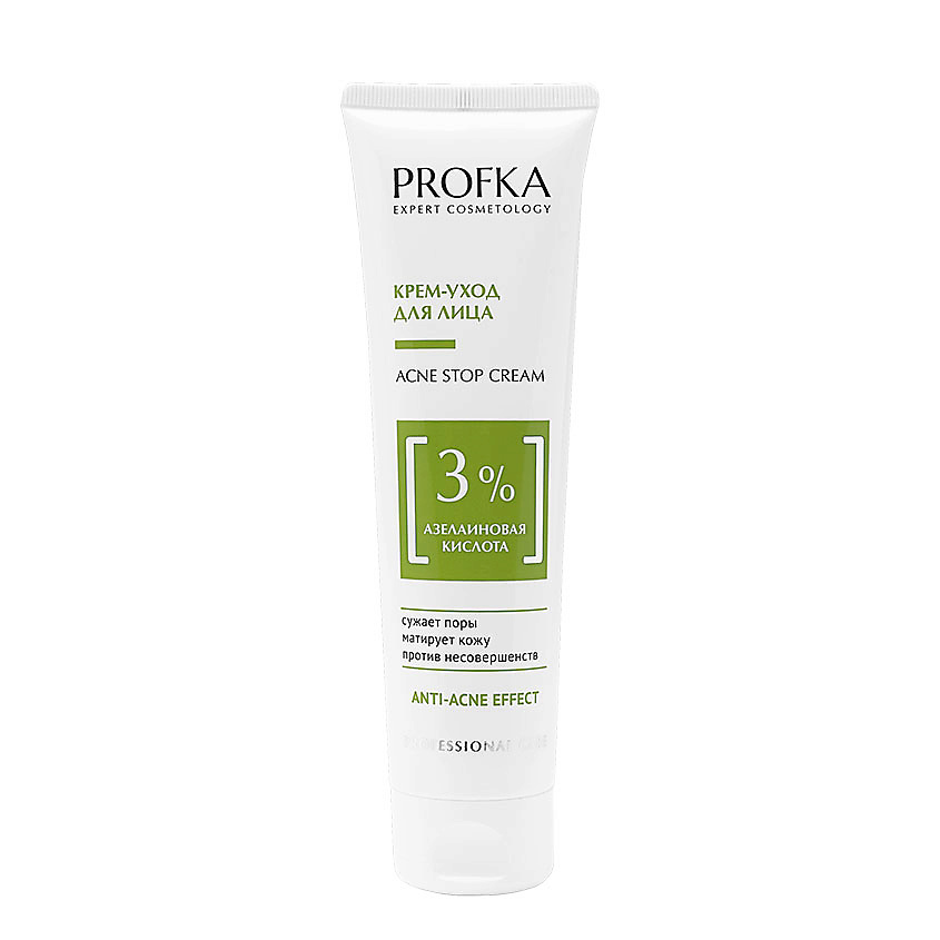PROFKA Крем-уход для лица с азелаиновой кислотой Acne Stop Cream купить ...