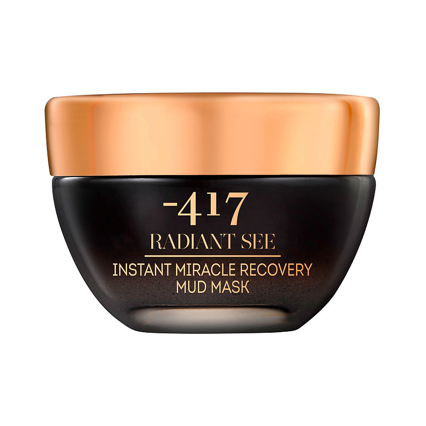 Изображение товара Магнитная маска для лица с грязью Мертвого моря 50 мл Minus 417