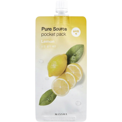 фото Missha маска кремовая ночная pure source с лимоном