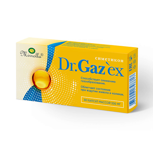 БАДы для пищеварения MIRROLLA Dr.Gaz'ex (Симетикон)