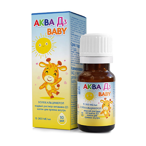 

MIRROLLA Аква Д3 Baby 15 000 МЕ, Аква Д3 Baby 15 000 МЕ