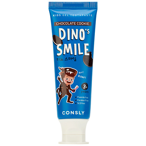 CONSLY Зубная паста гелевая детская c ксилитом и вкусом шоколадного печенья dr tuttelle детская зубная паста со вкусом колы от 3 лет 45