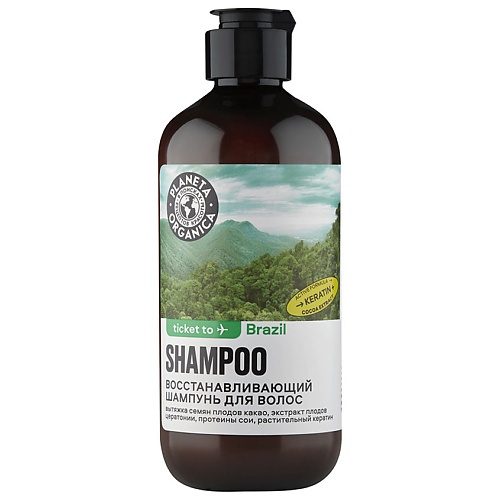 PLANETA ORGANICA Шампунь для волос Восстанавливающий planeta organica мыло для волос и тела алеппское