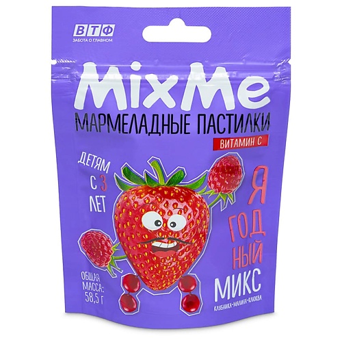 MIXME Витамин С мармелад со вкусом ягодный микс (малина, клубника, клюква) мармелад ударница апельтини апельсиновые палочки в шоколаде 160 г