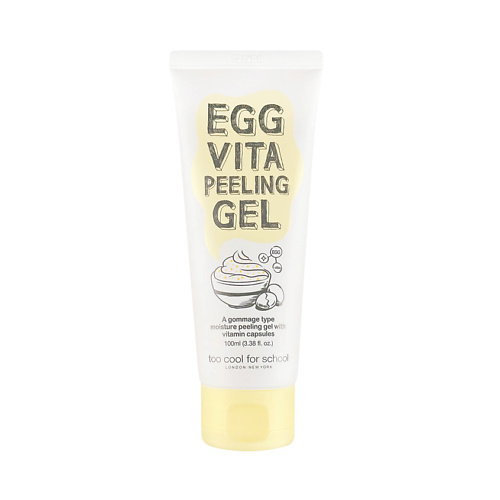 Пилинг для лица TOO COOL FOR SCHOOL Гель-пилинг для лица яичный Egg Vita