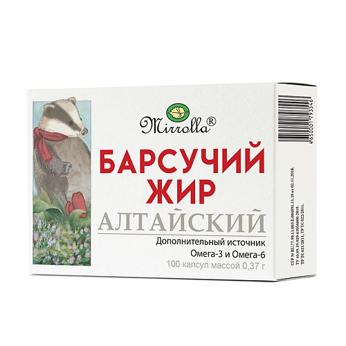 Витамины, антиоксиданты, минералы MIRROLLA Жир алтайского барсука серии «Mirrolla»® 0,37 г