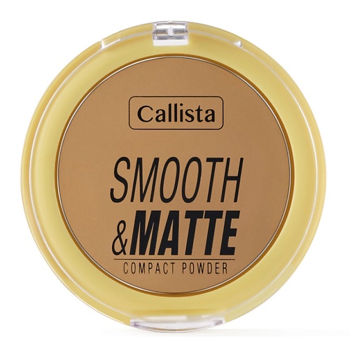 CALLISTA Пудра для лица компактная Smooth&Matte Пудры