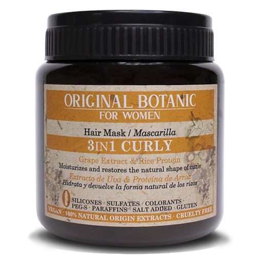 Маска для волос ORIGINAL BOTANIC Маска для вьющихся волос 3-в-1 Curly Hair Mask 3 In 1 кондиционеры бальзамы и маски tahe маска для интенсивного питания botanic keratin gold total repair hair mask