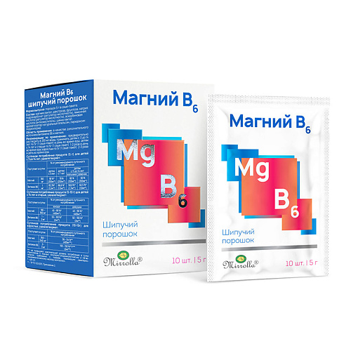 Витамины, антиоксиданты, минералы MIRROLLA Магний В6 шипучий порошок 5 г