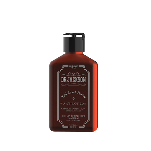 DR JACKSON Крем для вьющихся волос Antidot 2.0 percy jackson and the greek heroes