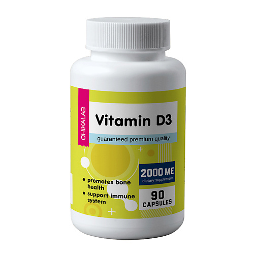 CHIKALAB Витамин D3 2000 МЕ