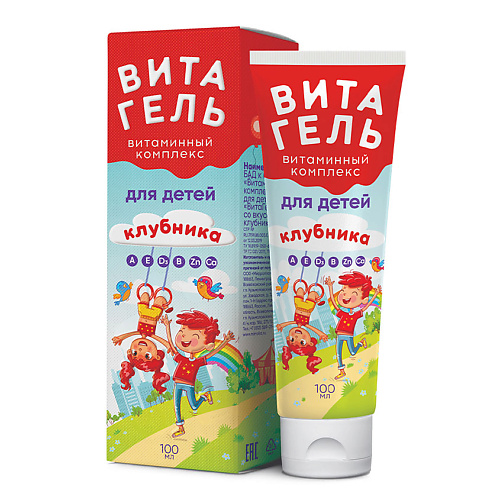 

MIRROLLA Витаминный комплекс для детей "ВитаГель" со вкусом клубники, Витаминный комплекс для детей "ВитаГель" со вкусом клубники
