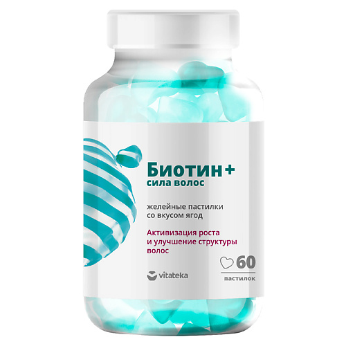

VITATEKA Биотин + "Сила Волос", Биотин + "Сила Волос"