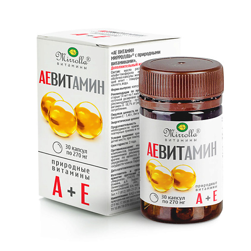 MIRROLLA АЕ ВИТамин с природными витаминами mirrolla витамин д3 масляный раствор 0 5 мг мл