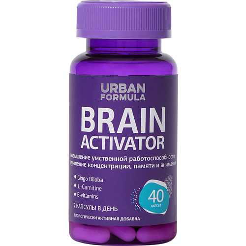 

URBAN FORMULA Комплекс для улучшения памяти и концентрации внимания Brain Activator, Комплекс для улучшения памяти и концентрации внимания Brain Activator