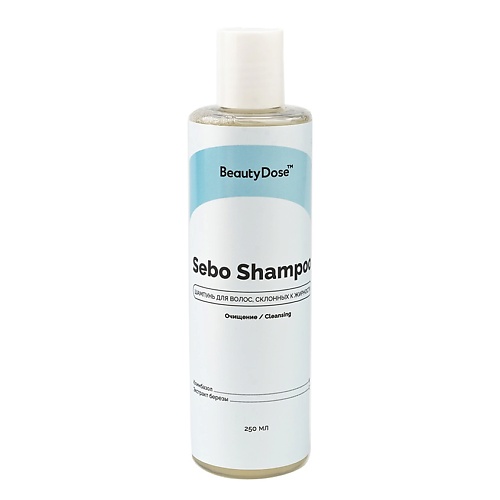 Шампунь для волос BEAUTYDOSE Шампунь глубоко очищающий себорегулирующий против перхоти Sebo Shampoo очищающий шампунь против перхоти davines purifying shampoo 250 мл