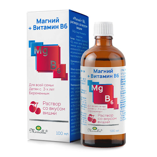 Витамины, антиоксиданты, минералы MIRROLLA Магний В6 раствор со вкусом вишни 3+