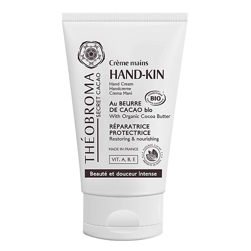 Крем для рук THEOBROMA SECRET CACAO Крем для рук Hand-Kin крем для рук theobroma secret cacao hand kin hand cream 50 мл