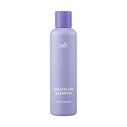 шампунь для волос с кератином lador keratin lpp shampoo 150 мл Шампунь для волос LADOR Шампунь для волос с кератином Keratin LPP Shampoo MAUVE EDITION