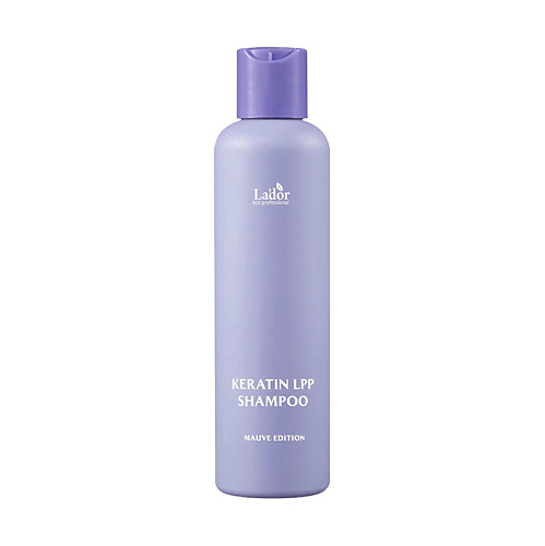 Шампунь для волос LADOR Шампунь для волос с кератином Keratin LPP Shampoo MAUVE EDITION la dor протеиновый кератиновый шампунь бергамот keratin lpp shampoo movet 350мл