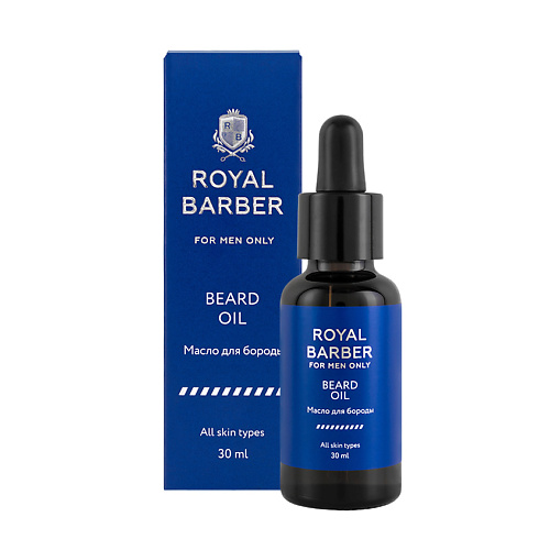 ROYAL BARBER Масло для бороды royal barber солнцезащитные очки