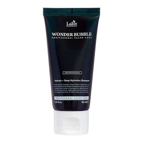 LADOR Шампунь для объема волос Wonder Bubble Shampoo lador шампунь для волос увлажняющий wonder bubble