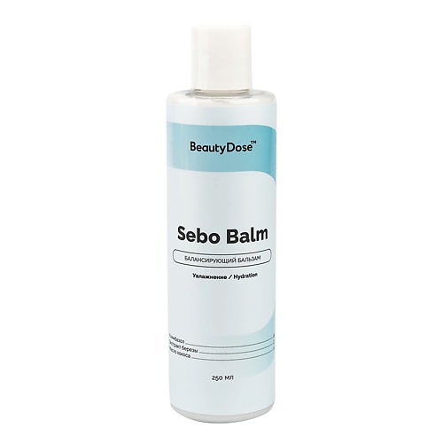 цена Бальзам для волос BEAUTYDOSE Бальзам балансирующий для склонных к жирности волос Sebo Balm