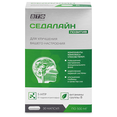 PLANTCOMPLEX Седалайн Позитив 160 мг 5- НТР и В-комплекс витаниум магний в6 легкодоступный органический магний естественный антидепрессант от стрессов от судорог