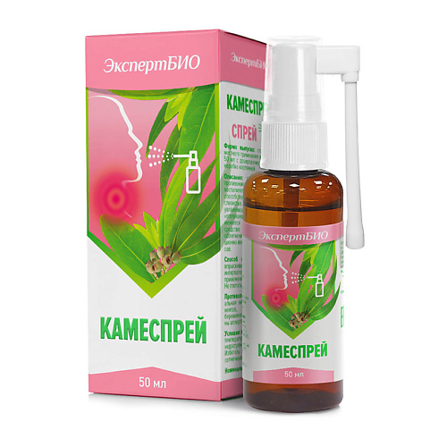 

MIRROLLA КамеСпрей серии "Эксперт БИО", КамеСпрей серии "Эксперт БИО"