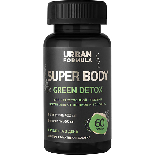 URBAN FORMULA Детокс-комплекс «Green detox», суперфуд хлорелла, спирулина