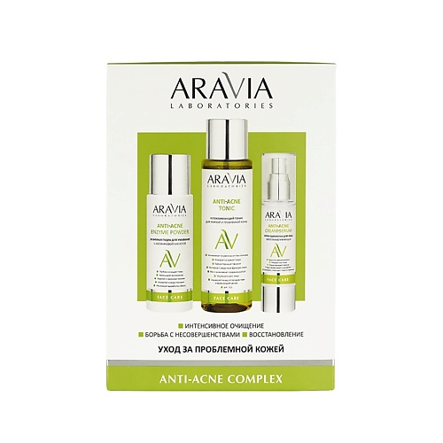Подарки для неё ARAVIA LABORATORIES Набор для ухода за проблемной кожей Anti-Acne
