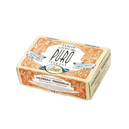 Мыло твердое BOTI-K Мыло твердое Ромашка и Календула Jabón Caléndula - Manzanilla