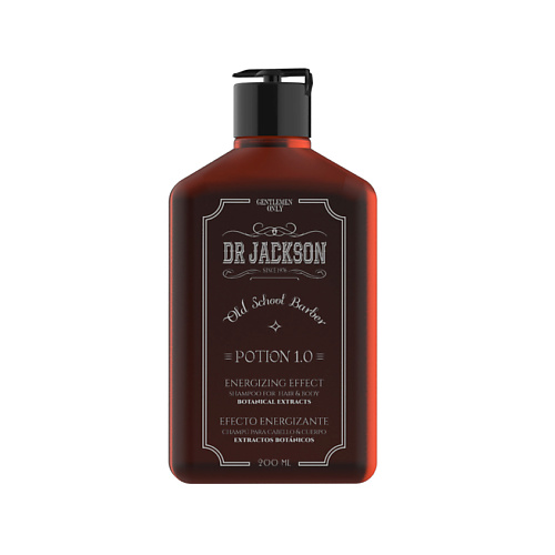 DR JACKSON Шампунь для волос и тела тонизирующий Potion 1.0 percy jackson the demigod files film tie in