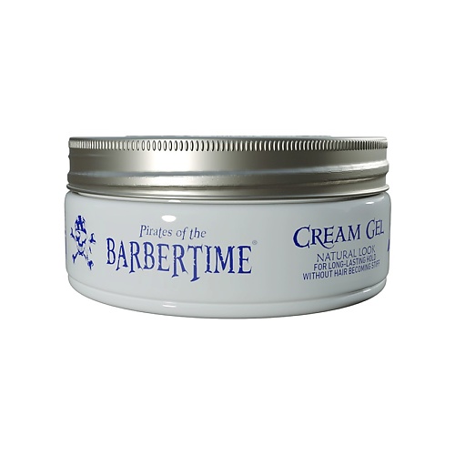 Гель для укладки волос BARBERTIME Крем-гель для укладки волос Cream Gel крем гель для укладки волос barbertime cream gel 150 мл