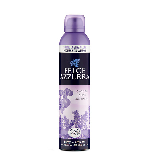 Освежитель воздуха FELCE AZZURRA Освежитель воздуха - спрей Лаванда и Ирис освежитель воздуха felce azzurra освежитель воздуха спрей классический