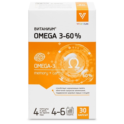 

ВИТАНИУМ Омега 3 600 мг (60%), Омега 3 600 мг (60%)