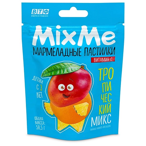 MIXME Витамин С мармелад со вкусом фруктовый микс (манго, апельсин, ананас) мармелад витамин червячки 180 г