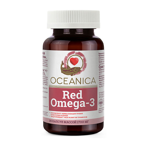 MIRROLLA Океаника «Ред Омега-3» капсулы 1700 мг norvegian fish oil омега 3 масло криля капсулы 1450 мг