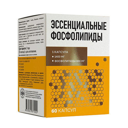 

MIRROLLA БАД к пище "Эссенциальные фосфолипиды Макси формула" 1400 мг, БАД к пище "Эссенциальные фосфолипиды Макси формула" 1400 мг
