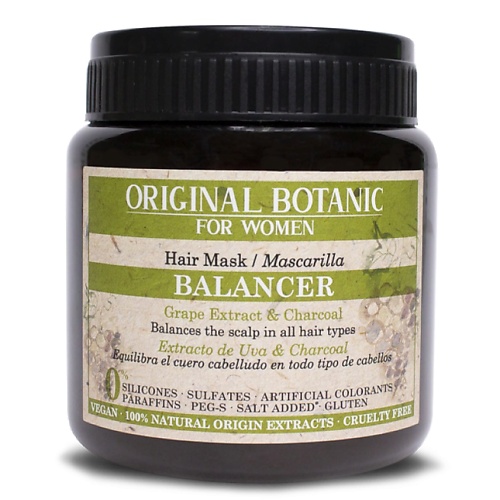 фото Original botanic маска для волос балансирующая balancer hair mask