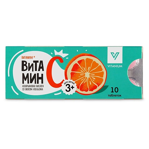 ВИТАНИУМ Аскорбиновая кислота (витамин С) со вкусом апельсина bioniq essential витамин д3 для детей со вкусом апельсина kids