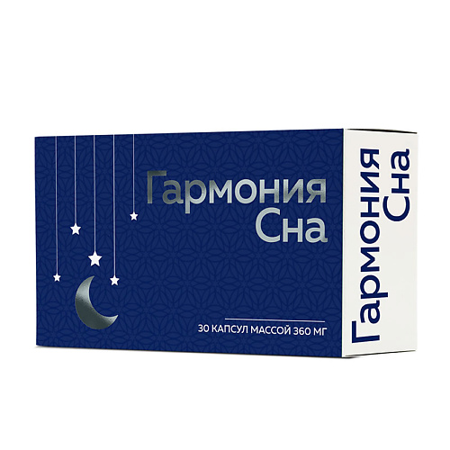 Витамины, антиоксиданты, минералы MIRROLLA Мелатонин 