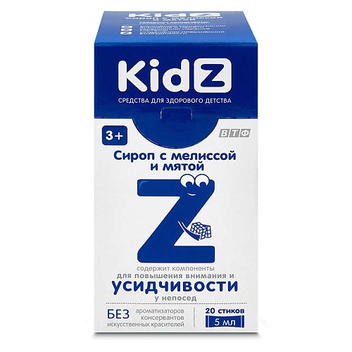 KIDZ Сироп для детей с мелиссой и мятой kidz сироп для детей с алтеем и подорожником